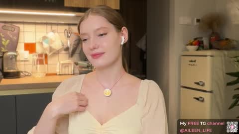 Aileen online show from September 24, 2025, 7:17 pm