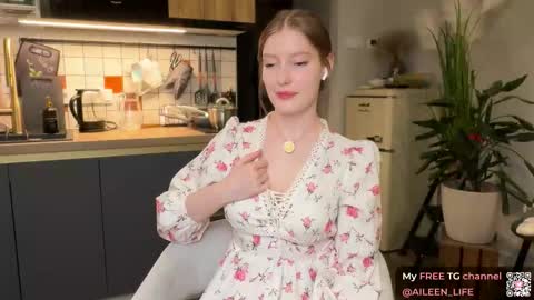 Aileen online show from October 1, 2025, 7:31 pm