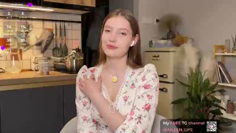 Aileen online show from October 8, 2025, 9:12 pm