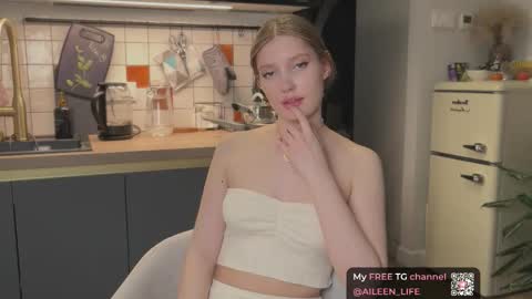 Aileen online show from November 15, 2025, 7:10 pm