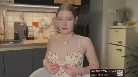 Aileen online show from November 16, 2025, 7:08 pm