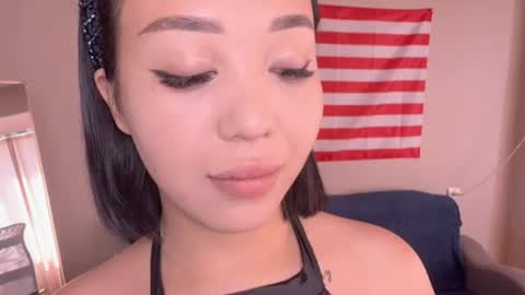 Miko online show from July 16, 2026, 3:45 am