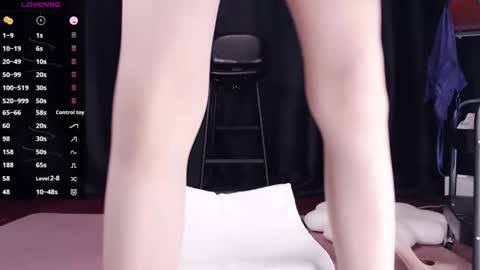 qianqian_ online show from February 2, 2026, 12:37 pm