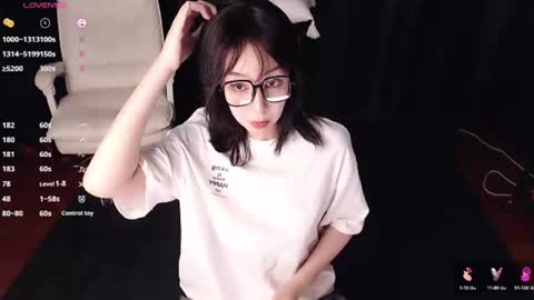 qianqian_ online show from June 13, 2026, 2:37 pm