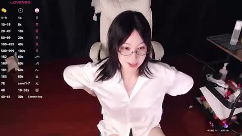 qianqian_ online show from July 4, 2026, 8:59 pm