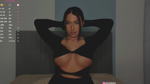 Ana online show from December 6, 2024, 7:32 am