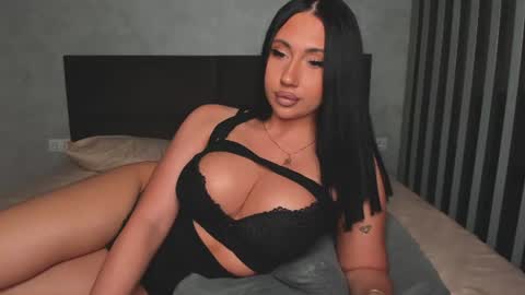 Ana online show from July 15, 2026, 4:29 am