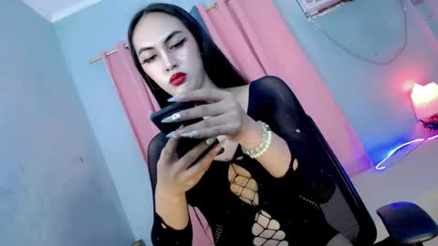 queen_danaya online show from July 23, 2026, 1:30 am