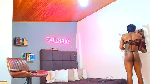 ALICE online show from February 9, 2026, 7:18 pm