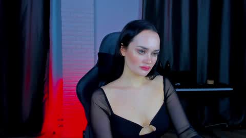 Your world and the universe Aliss online show from February 4, 2025, 10:54 am