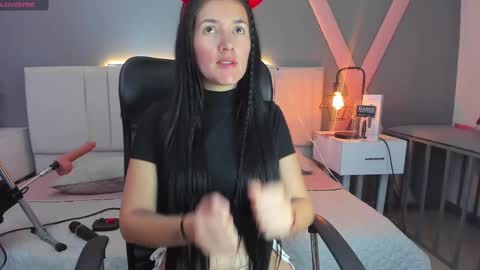 EMILY  online show from December 11, 2024, 11:32 pm