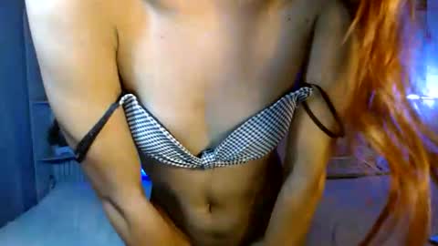 Snapshot of queennira chatting on May 7, 2026, 3:45 am queennira online show from May 7, 2026, 3:45 am