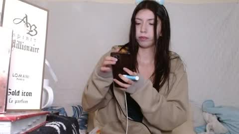 Snapshot of rachel707 chatting on July 10, 2026, 10:12 pm rachel707 online show from July 10, 2026, 10:12 pm