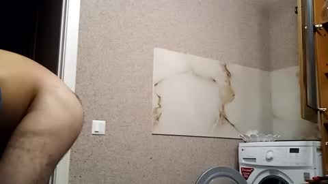 radu508 online show from October 13, 2025, 7:47 pm