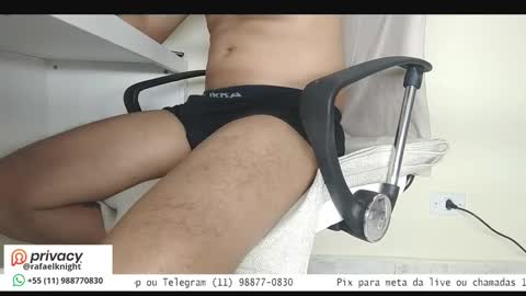 Snapshot of rafael_privacy chatting on September 23, 2025, 12:13 am rafael_privacy online show from September 23, 2025, 12:13 am