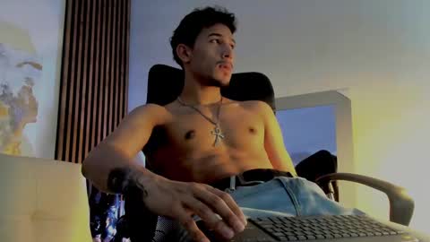 IG online show from February 25, 2025, 3:42 am