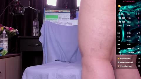 Laura online show from December 31, 2024, 8:37 am