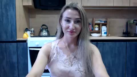 RamiKely online show from July 28, 2026, 11:17 am