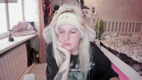 Rapunzel online show from October 5, 2025, 1:20 pm