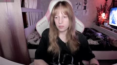 Rapunzel online show from April 18, 2026, 6:23 pm