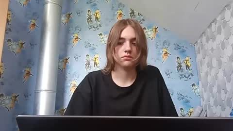Lora online show from July 20, 2026, 4:16 am