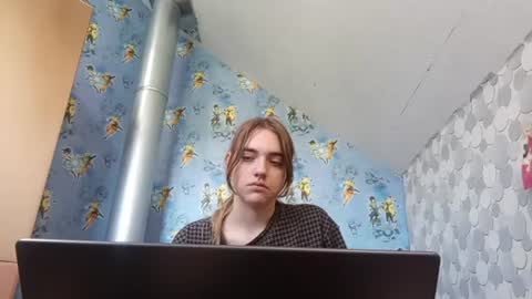 Lora online show from July 22, 2026, 4:04 am