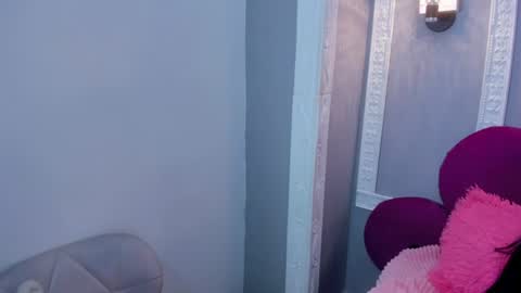 raven_loove online show from July 4, 2026, 2:01 pm