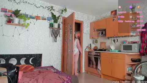 Snapshot of raydirin chatting on September 30, 2025, 12:21 pm Ray online show from September 30, 2025, 12:21 pm