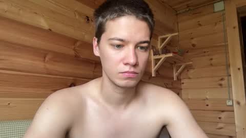 Snapshot of realsupermichael chatting on September 15, 2025, 8:25 am AliceEve online show from September 15, 2025, 8:25 am