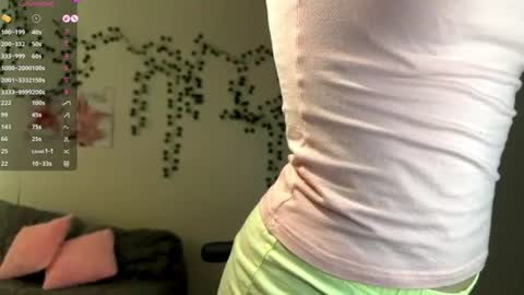 Amanda online show from July 29, 2026, 3:26 am