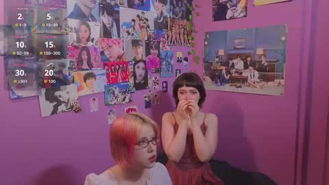 Lara online show from February 18, 2026, 5:42 pm