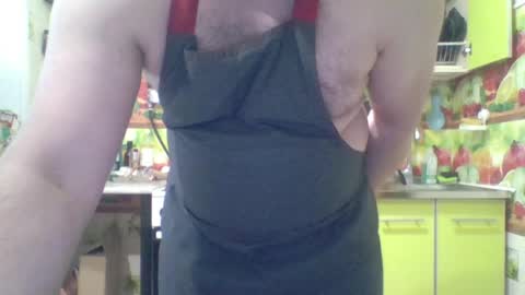 red_bearddd online show from May 23, 2026, 3:16 pm