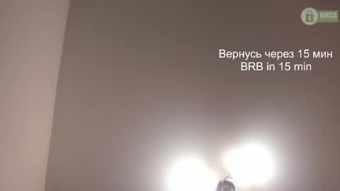 Lisa online show from January 7, 2025, 6:35 pm