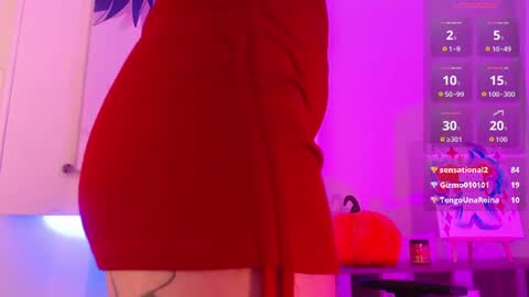 Mere  online show from July 28, 2026, 12:48 pm