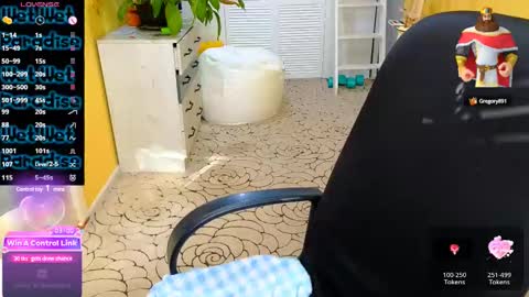 Amina online show from February 10, 2025, 9:47 am