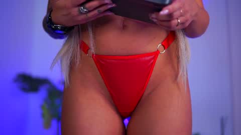Lara online show from July 28, 2026, 11:17 am
