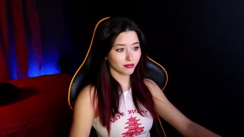 Kiara online show from December 4, 2025, 8:39 pm