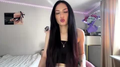 Amelia online show from June 23, 2026, 1:42 pm