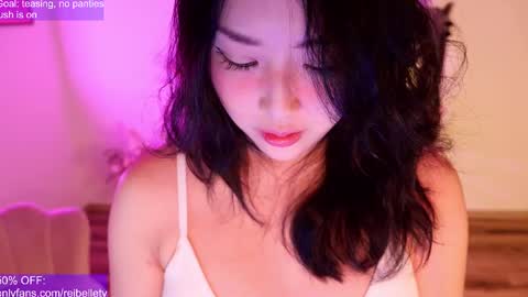 Snapshot of reibelletv chatting on March 9, 2025, 4:16 am online show from March 9, 2025, 4:16 am