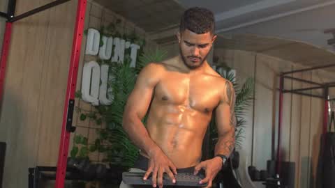 Reik online show from February 13, 2026, 1:07 pm