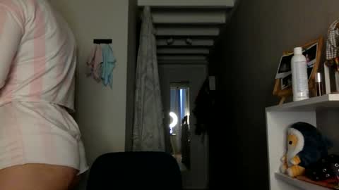 Bell online show from October 3, 2025, 2:25 pm