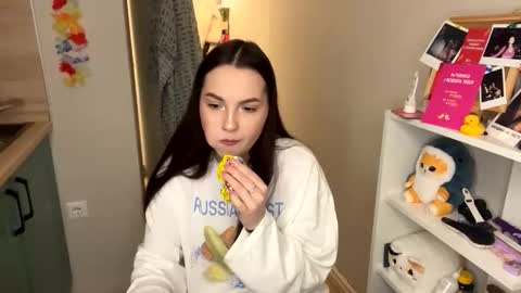 Bell online show from February 17, 2026, 10:05 pm