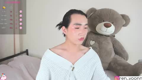 Snapshot of ren_yoonn chatting on October 17, 2025, 1:53 am Ren online show from October 17, 2025, 1:53 am