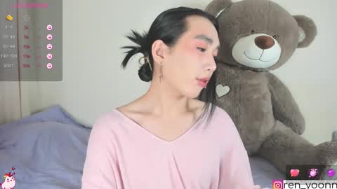 Snapshot of ren_yoonn chatting on October 18, 2025, 4:37 am Ren online show from October 18, 2025, 4:37 am