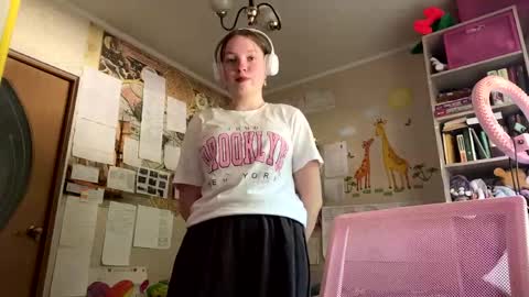 Annabel online show from June 7, 2026, 8:18 am