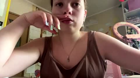 Annabel online show from June 18, 2026, 8:14 am
