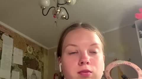 Annabel online show from July 13, 2026, 8:50 am