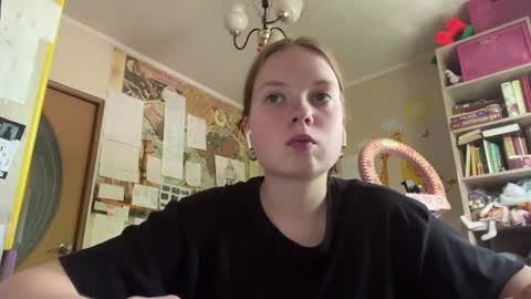 Annabel online show from July 15, 2026, 7:13 am