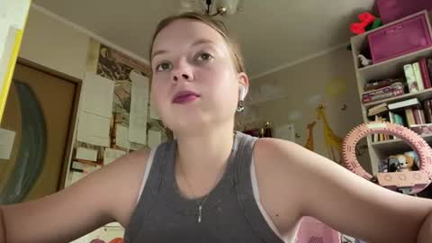 Annabel online show from July 16, 2026, 8:09 am