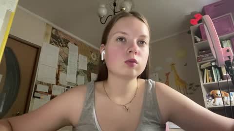 Annabel online show from July 23, 2026, 8:01 am